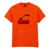 Heavy Cotton™ t-shirt Thumbnail